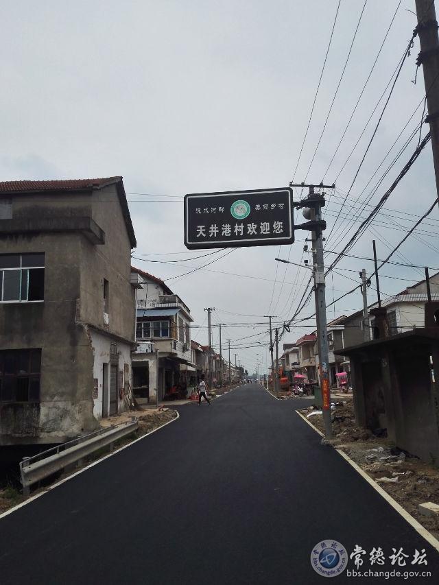 触屏版