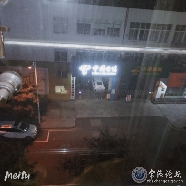 触屏版