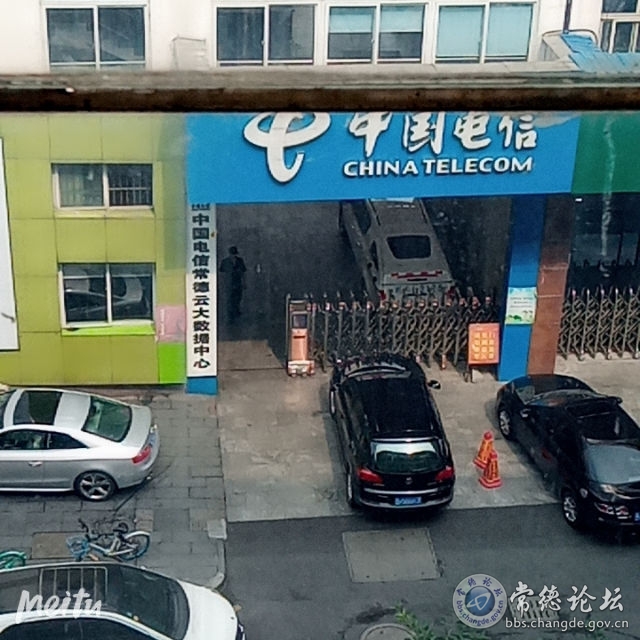 触屏版