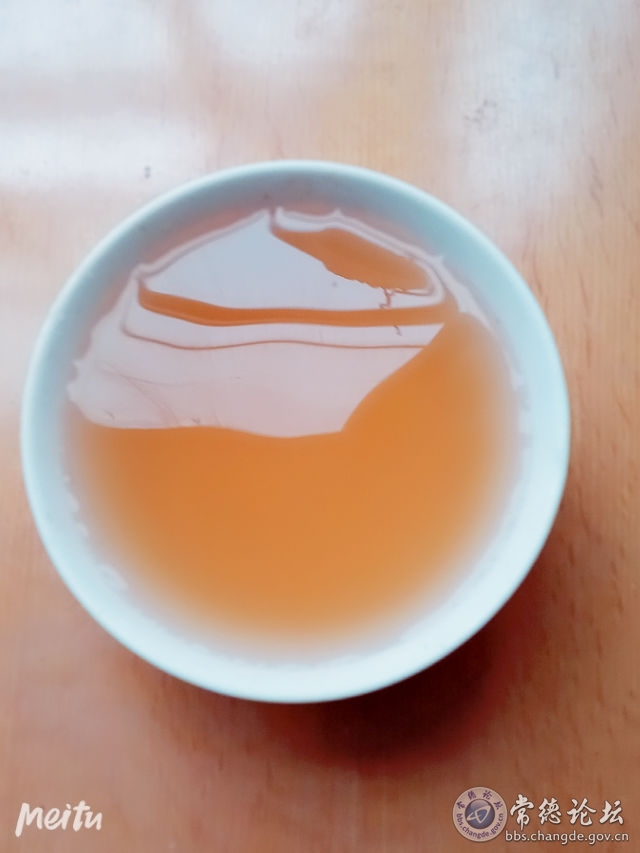 触屏版