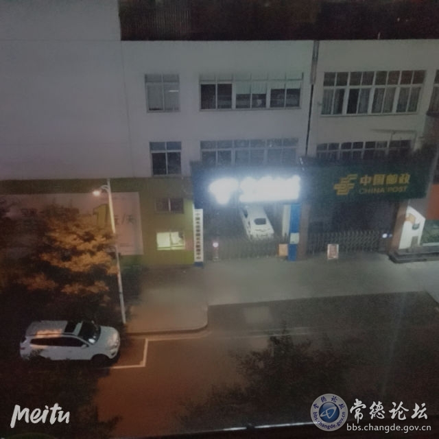 触屏版