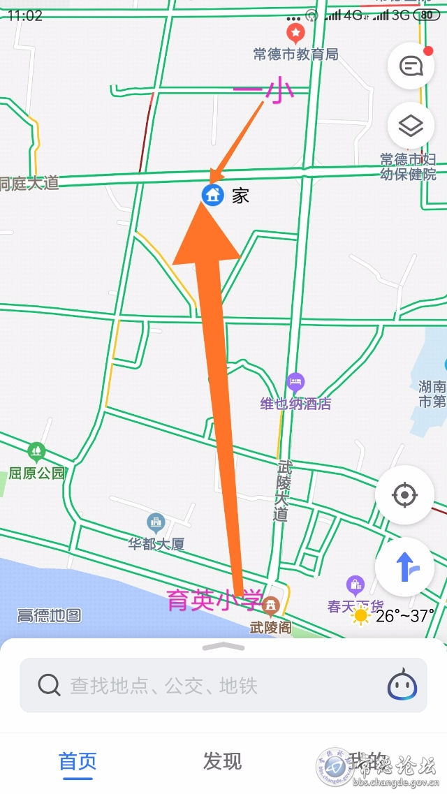 触屏版