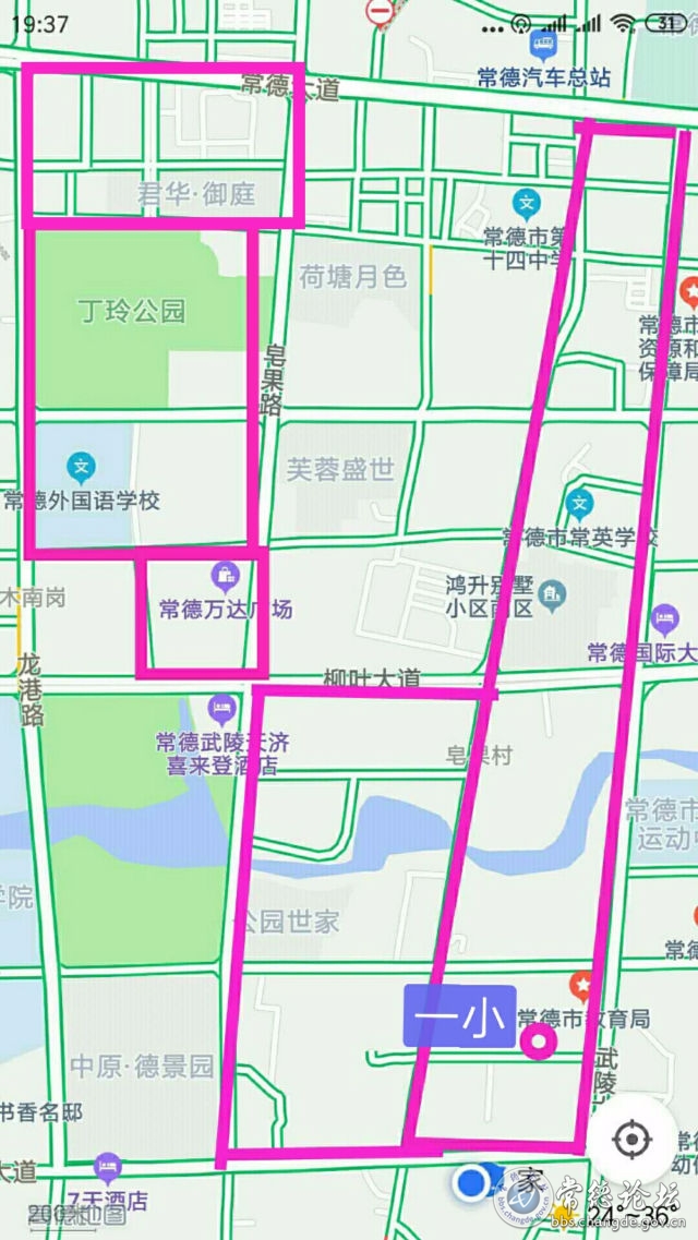 触屏版