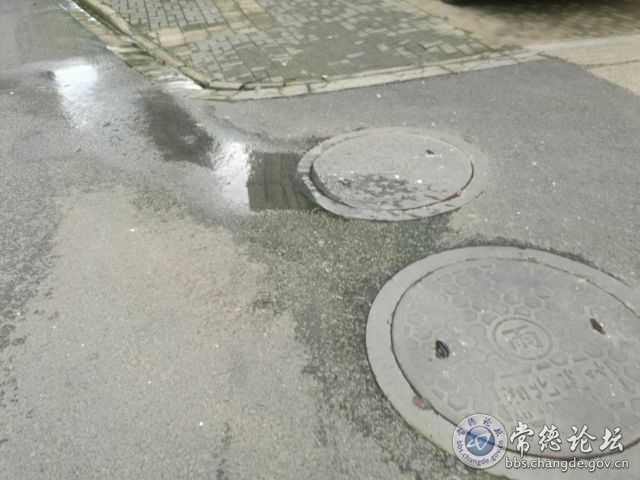 触屏版