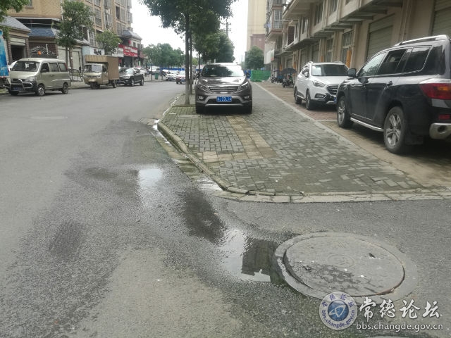 触屏版