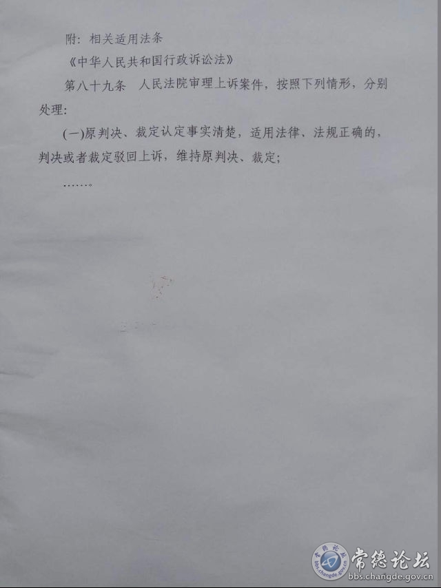 触屏版