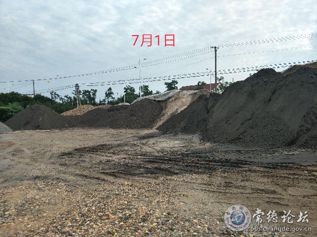 触屏版