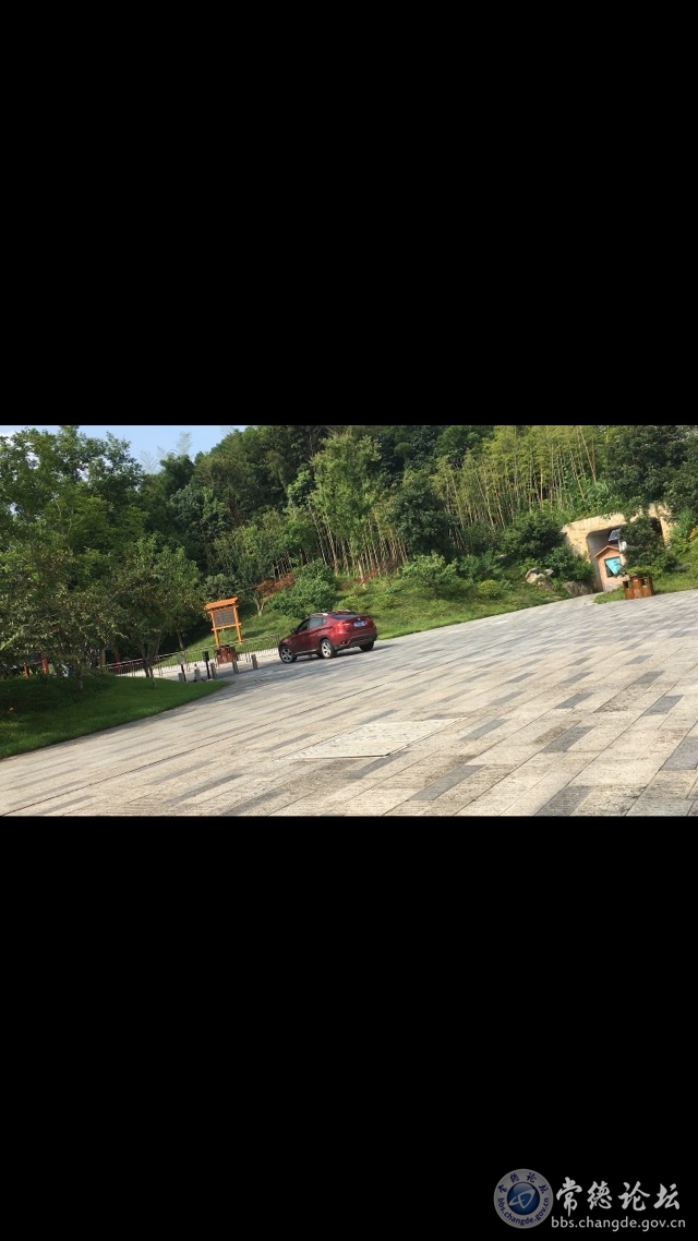触屏版