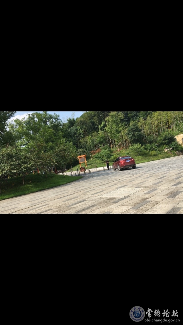 触屏版