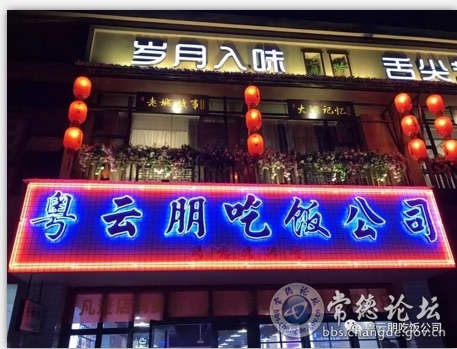 触屏版