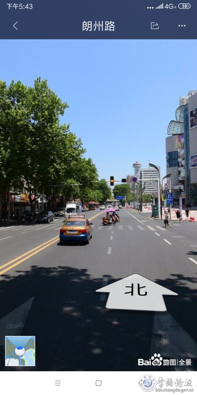触屏版