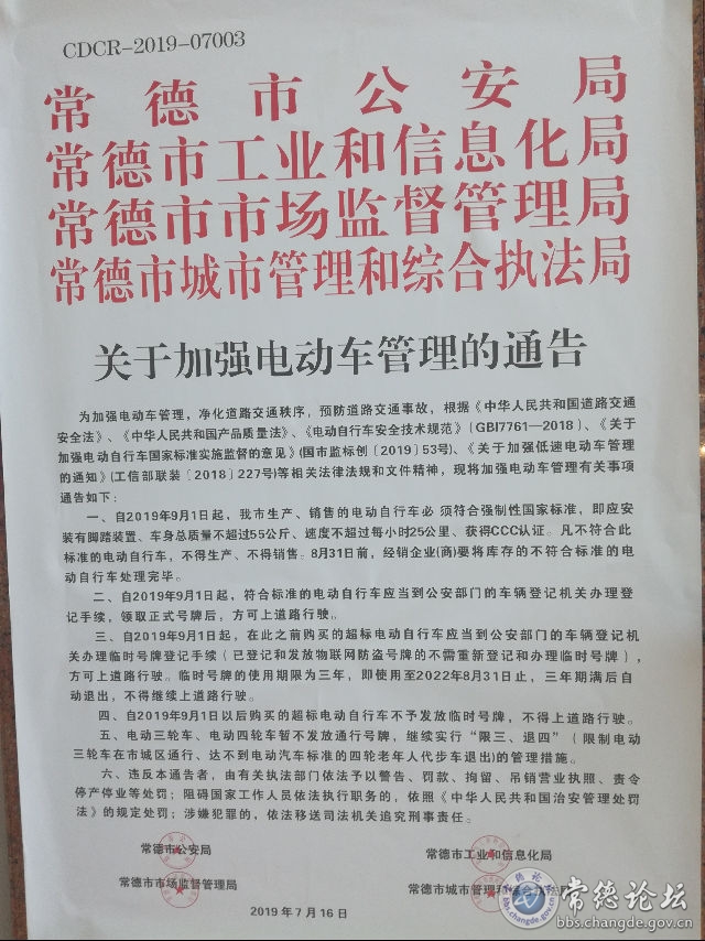 触屏版