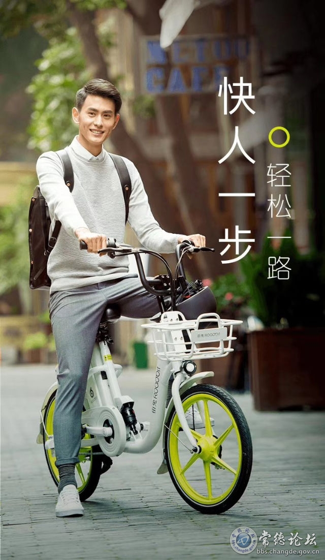触屏版