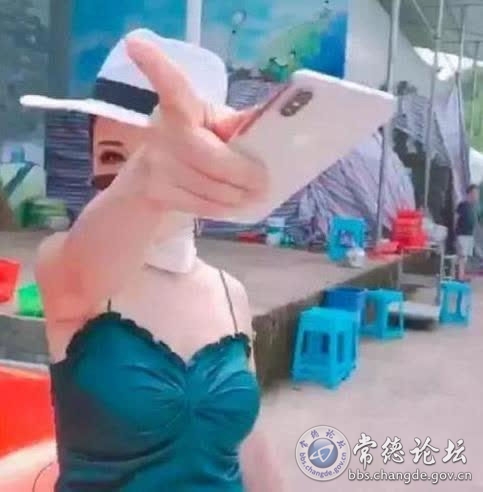 触屏版