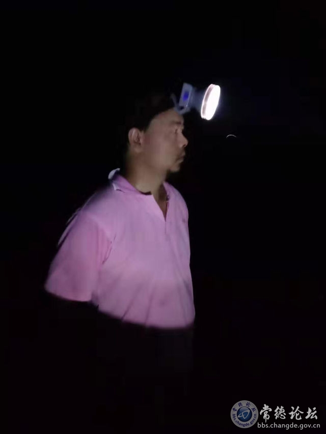 触屏版