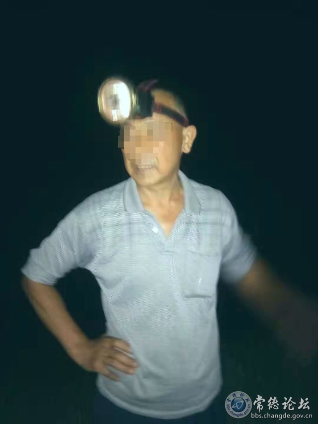 触屏版