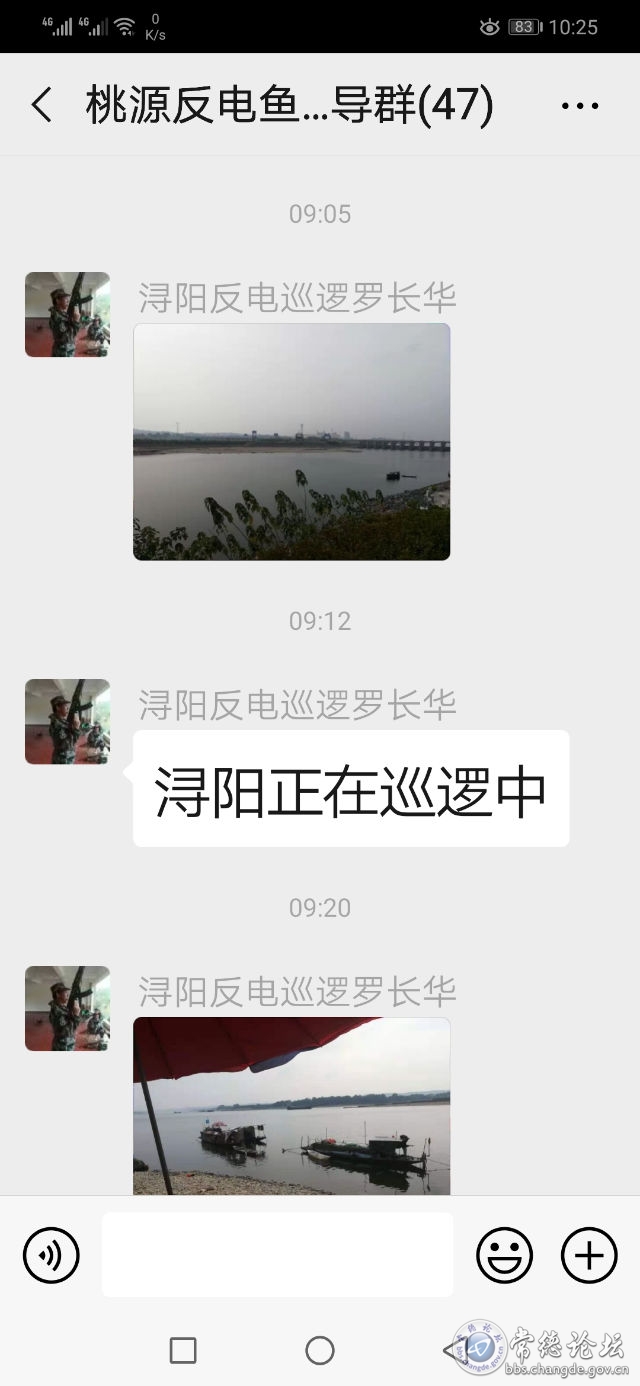 触屏版