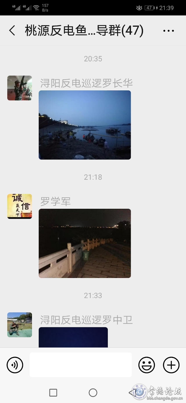 触屏版