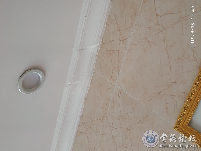 触屏版