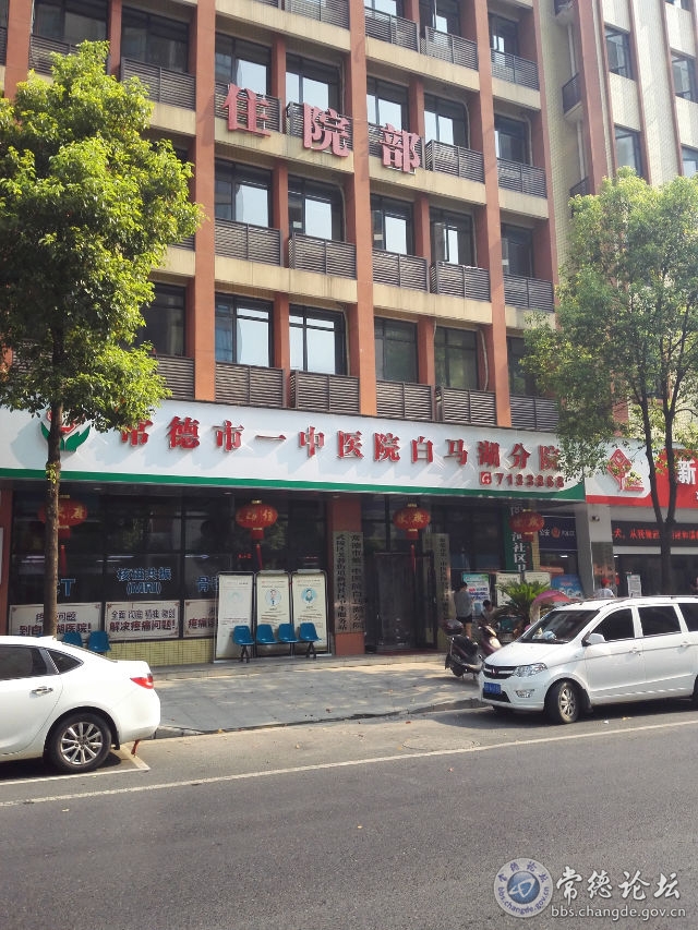 触屏版