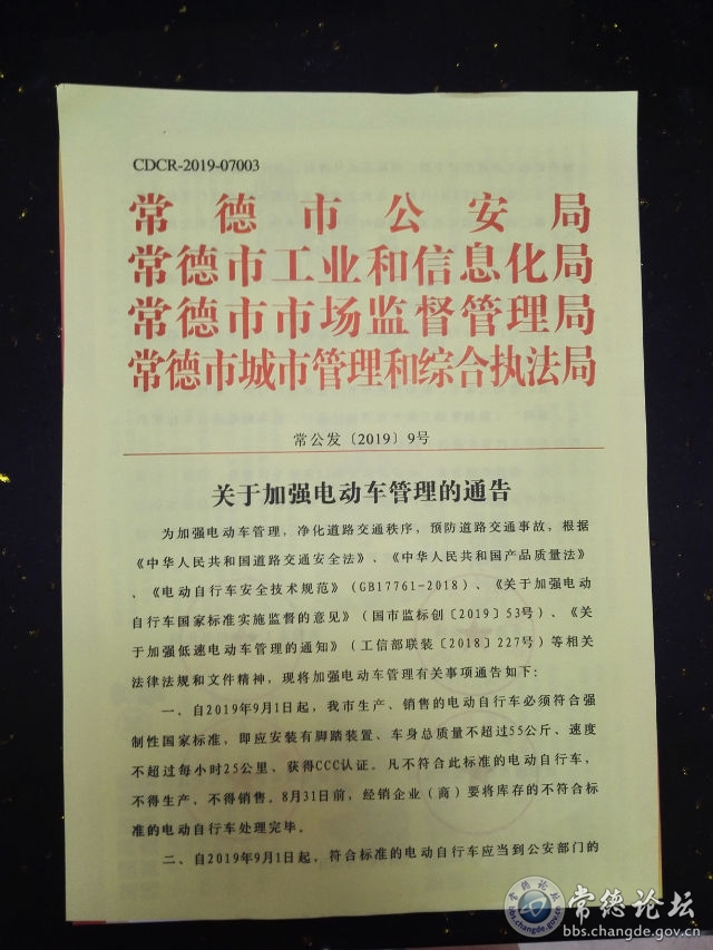 触屏版