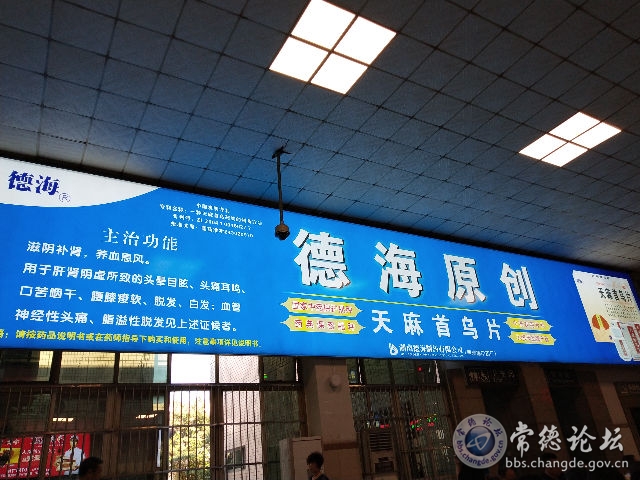 触屏版