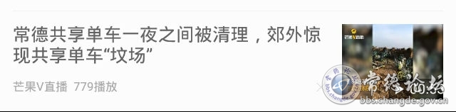 触屏版