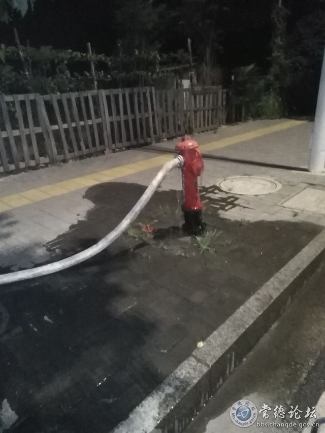 触屏版
