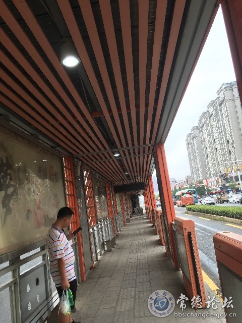 触屏版
