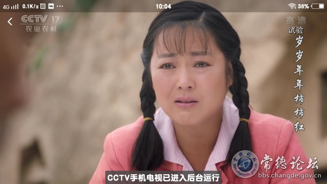 触屏版