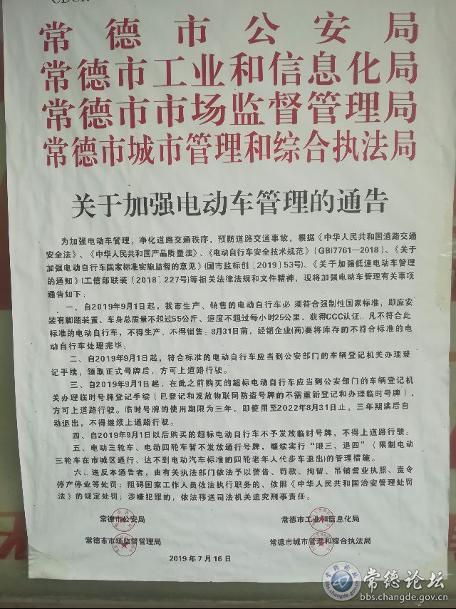 触屏版
