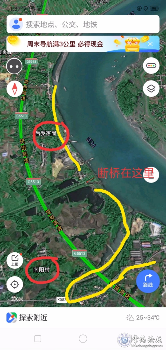触屏版