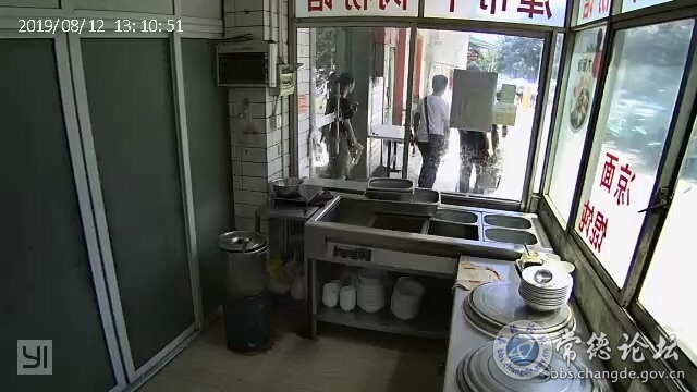 触屏版