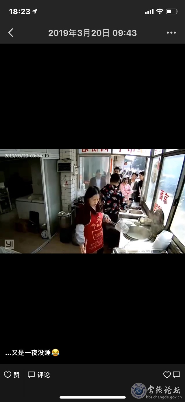触屏版