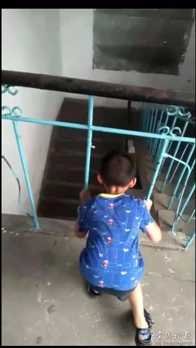触屏版
