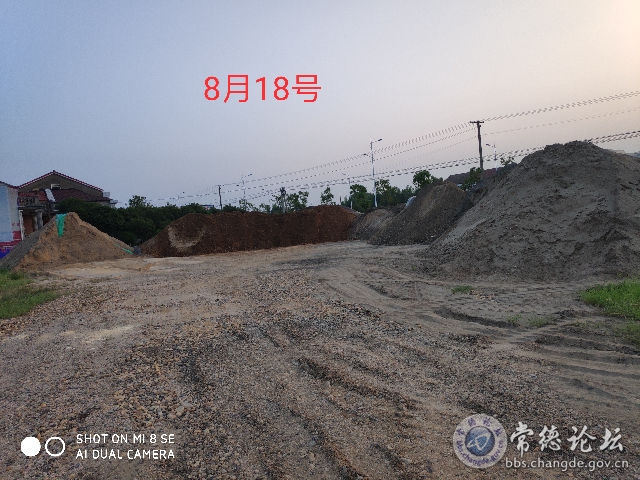 触屏版