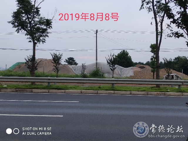触屏版