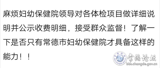 触屏版