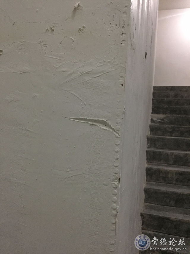 触屏版