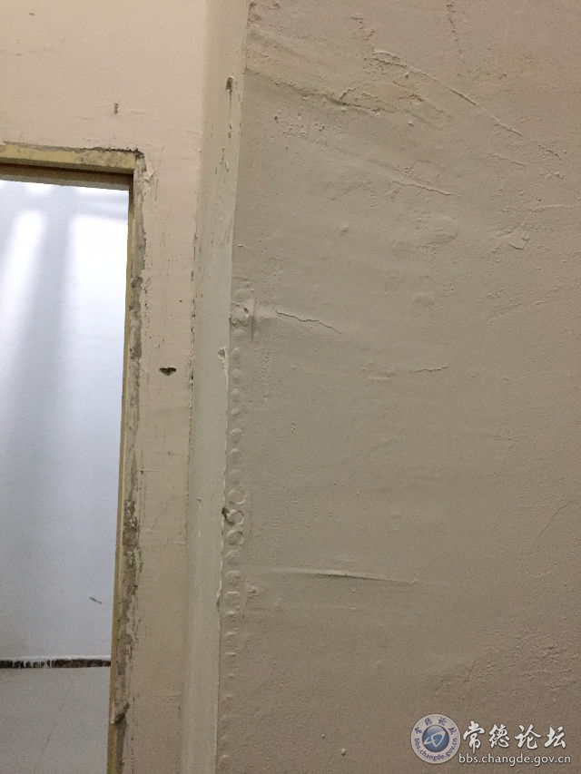 触屏版