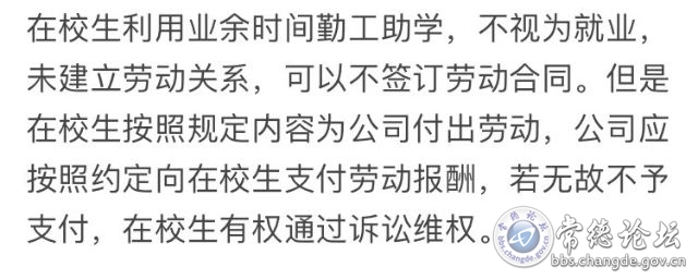 触屏版
