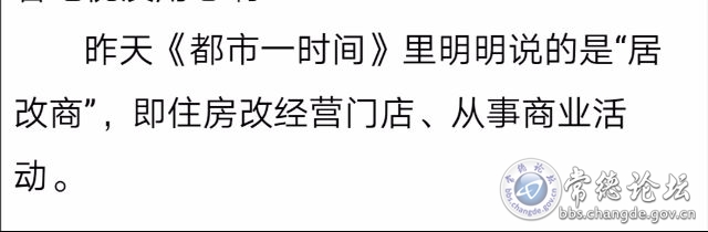 触屏版