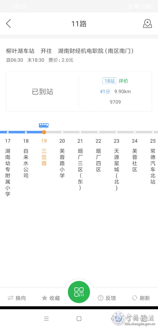 触屏版