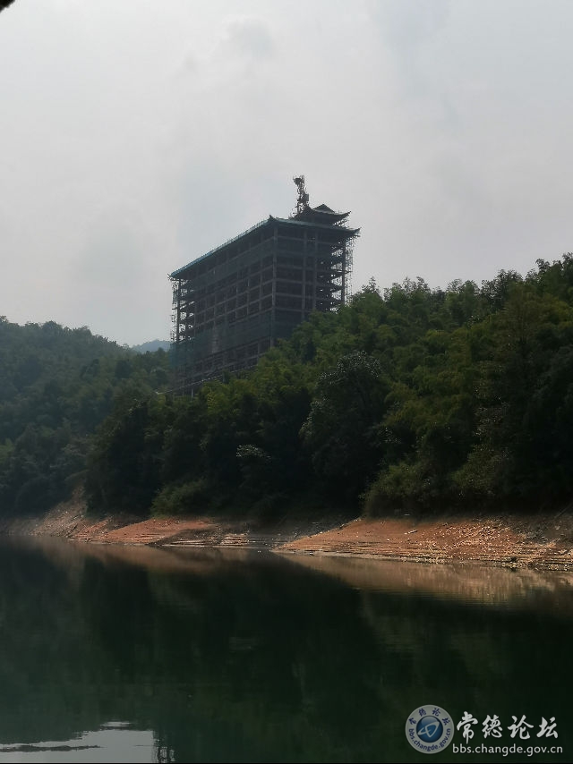 触屏版
