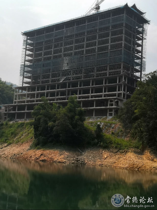 触屏版