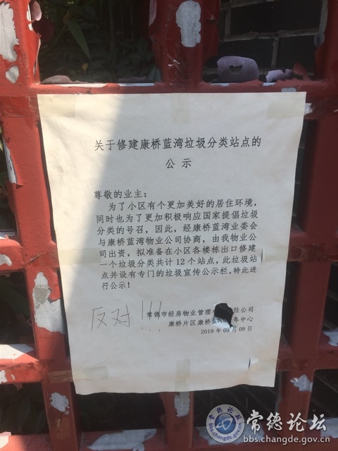 触屏版