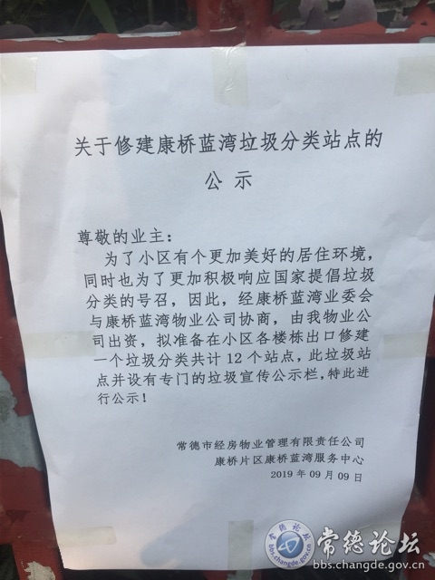 触屏版