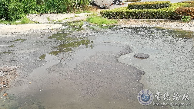 触屏版