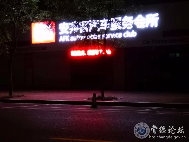 触屏版