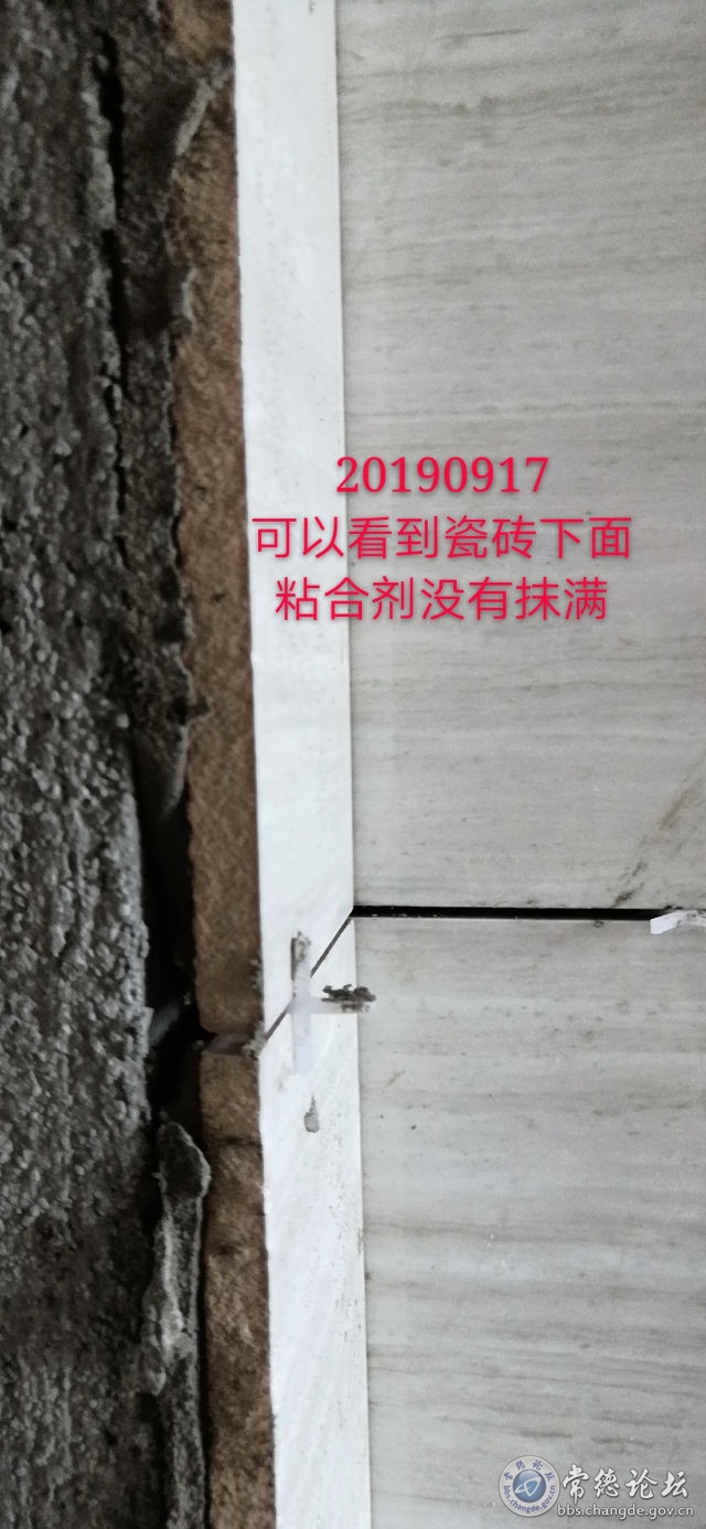 触屏版